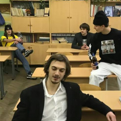 побільше поменше