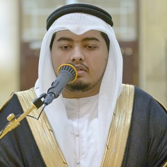 الزبير الحضرمي || ما تيسر من سورة الرحمن