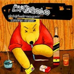 Cypis - 7 Dni Ma Tydzień (2017)