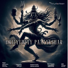 MRITYUNJAY PAATAKSHAR