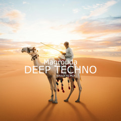 Deep Techno - Magrouda - (BAVLY REMIX) | المجروده - اغاني بدويه  - ريميكس
