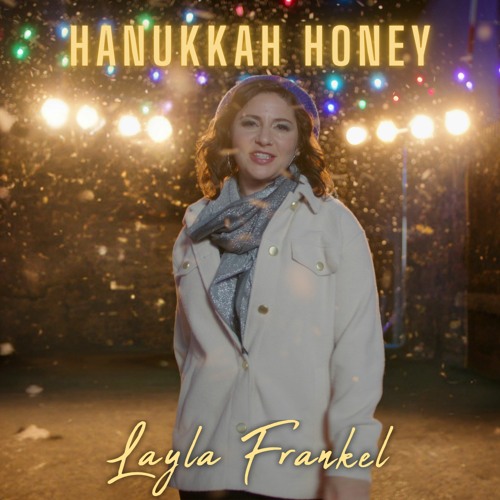 Hanukkah Honey