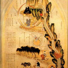 Alchemy