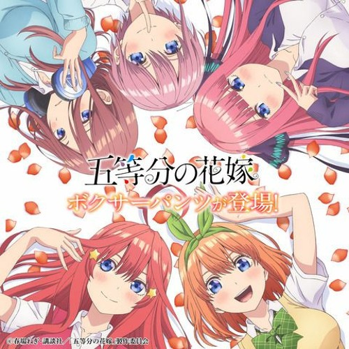 Stream 五分割された花嫁と結婚したいホラーラグラップ by one nyan Stream 五分割された花嫁と結婚したいホラーラグラップ by one nyan