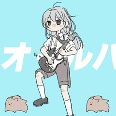 강풍 올백 (強風オールバック) | Z:U J-rock Arrange