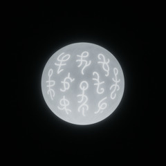 sensorium dei