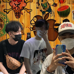 ປາເປົ້າ🐡 LiL KHANOM🦋Ft.YOUNG BO , BABEISO_🐰