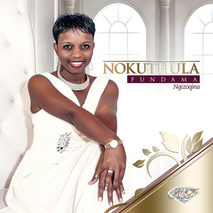 Okuhle Kuyangilandela