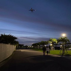 Aten 奪われ、取り返す