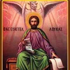 0002 الاصحاح الثانى من انجيل معلمنا لوقا.mp3