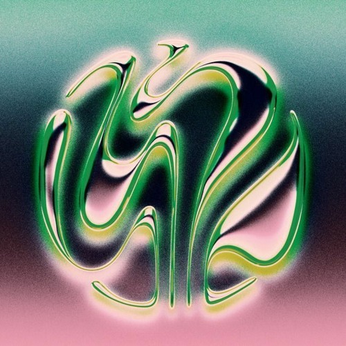 OgLounis - Mathafack (WAV's edit)