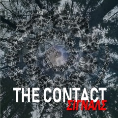 The Sky Calls To Us (Instrumental Version)