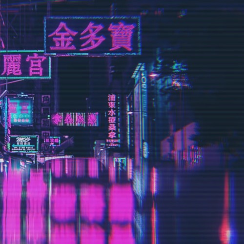 Azide - HOZTILE