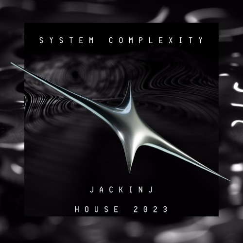 System Complexity