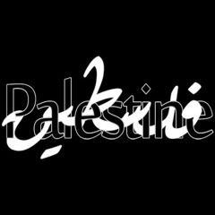 كليب واضيفاه النسخه الرسمية __ اداء أبراهيم الاحمد