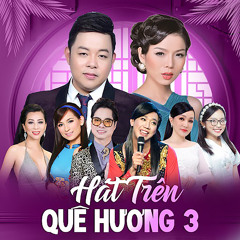 Xin Dìu Nhau Đến Tình Yêu