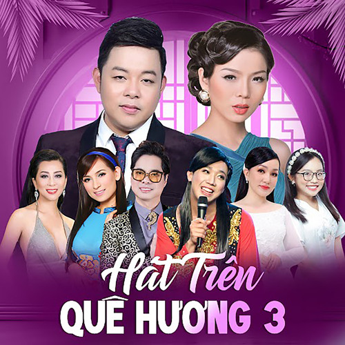 Xin Dìu Nhau Đến Tình Yêu
