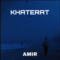 KHATERATE
