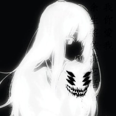 i want it all (haruko)