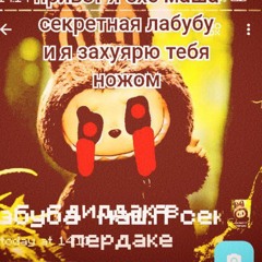 плейлист какого то женякиссера (опять)
