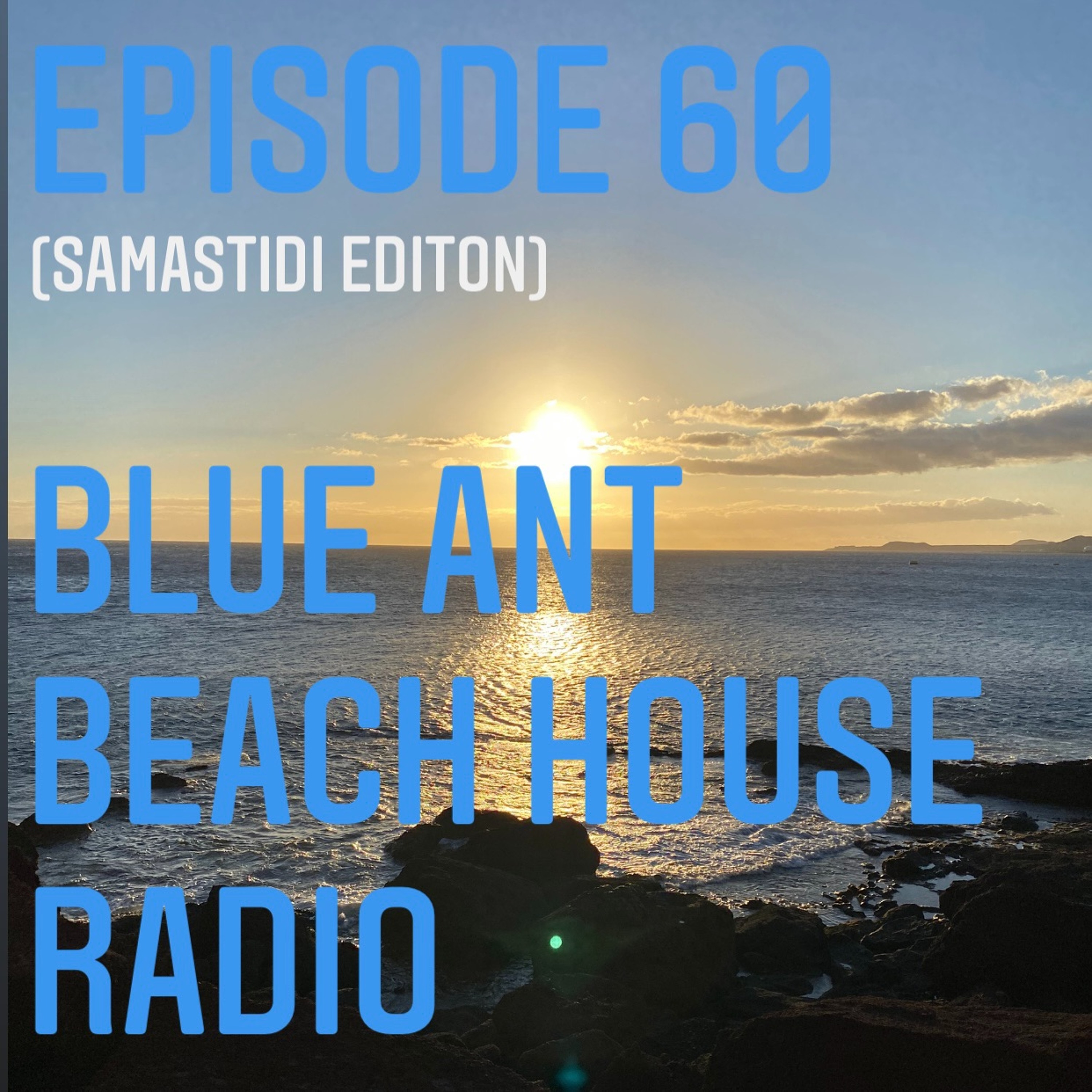 BlueAnt Beach House Radio