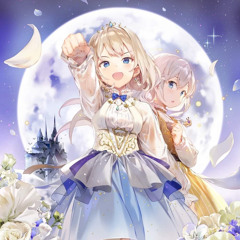 dying embers of our love, yearn for spring