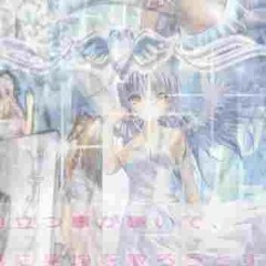 SayaXDame_ᏝᎥᏰᏒᏗᏒᎩ ᎧᎦ ᏇᎥᏕᎴᎧᎷ 2001; ᎥፈᏋ ᎮᏒᎥᏋᏕᏖᏒᏋᏕᏕ (prod sayako)