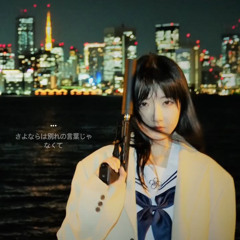 mySound