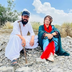 Jee Balochistan Jan Balochistan Abdul Khaliq Farhad ft Godi Nosheen Qambrani