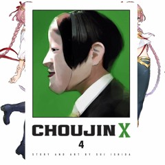 How To Download (Book) Choujin X, Vol. 4_