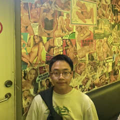 2024.05.29 Tan Mixtape