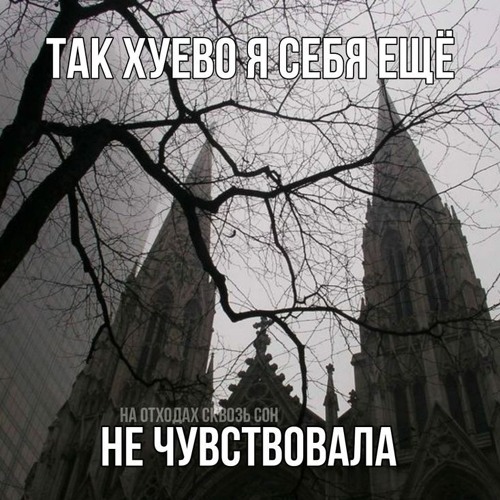 h1meji, tripleskyluv, holywaterfiji - щитпосты в телеграме (speed up) /// gotham top model