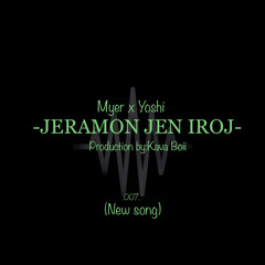 (Jeramon jen iroj)Lakai’boy-Yoshi x lamyer