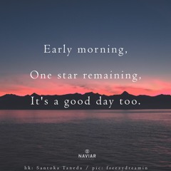 A Good Day Dawning(NaviarHaiku492)