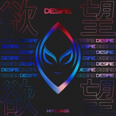 Michael Canitrot  - Desire (Hype Bass Remix)