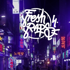 Skilli Manjaro - Tények prod by Where Are You