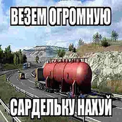 между нами любовь x mylancore