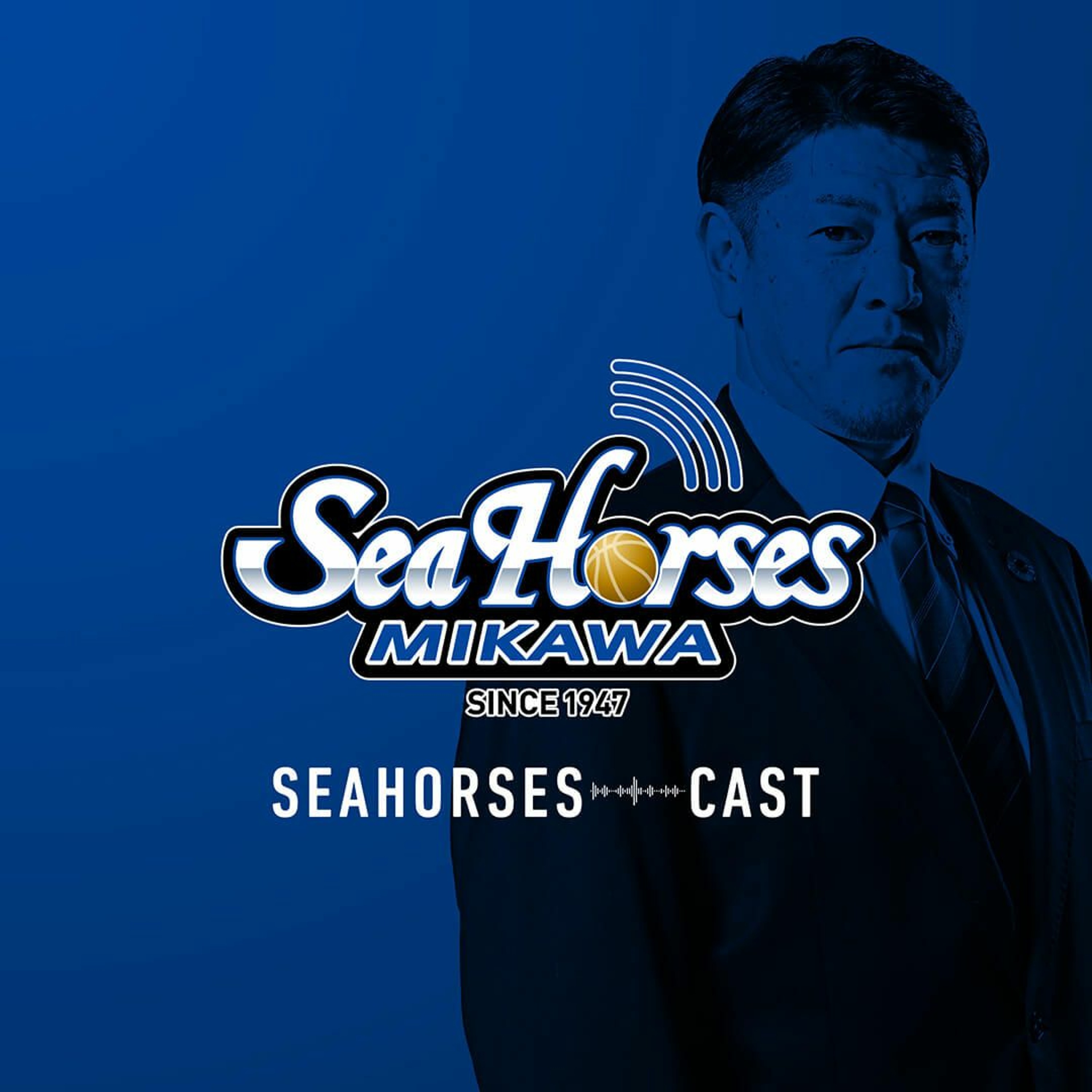 39.佐古賢一／小林拓一郎｜レジェンド戻る。僕がプレーしたチームはもうシーホースしかないんで。 episode artwork