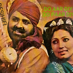 Do Aar Diyan do Paar Diyan Remix