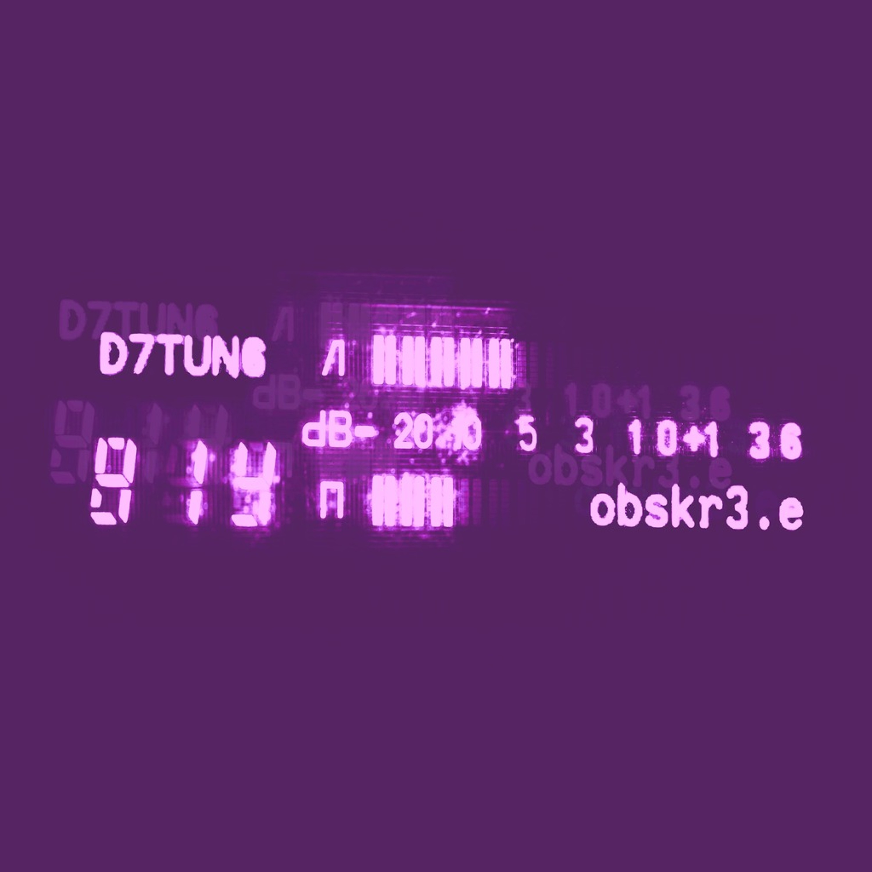Track cover