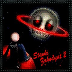 валюта скуратов — рип C1u (саундклауд бонус)| прод Pb3nch