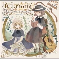 Stream 零卡大麻粽 33 Listen To Re Tmnc Acoustic Collection Tumeneco Playlist Online For Free On Soundcloud