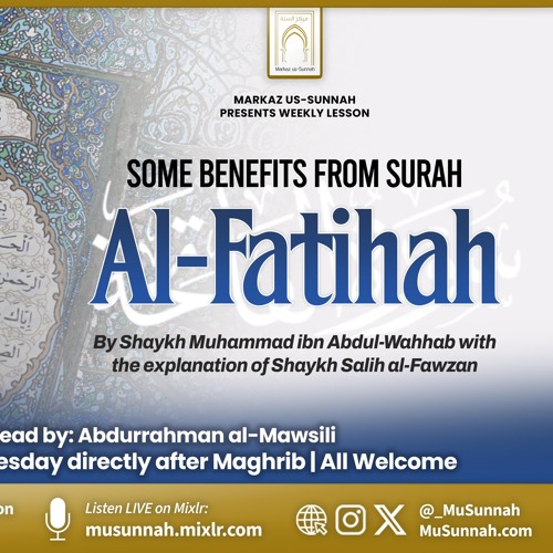 Some Benefits from Surah Al-Fatihah - Lesson 1