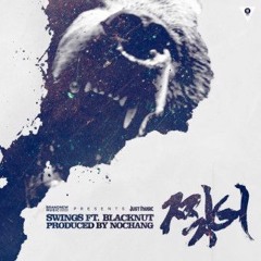 스윙스(swings)-찢어(Tear Apart)블랙넛파트Blacknut part