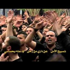 باسم الكربلائي يا أم البنين