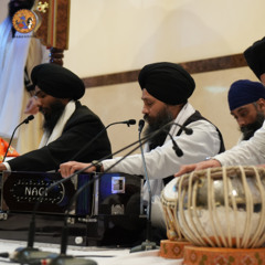 Kahu Geet Ke Gvaya | Sri Raag | Dr Gurinder Singh Ji
