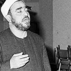 قصدتُك من كل الجهات | النقشبندي