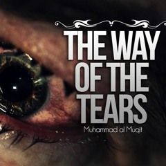 The Way Of Tears But It's Raining (slowedreverb) Arabic Nasheed ByThe Way Of Tears!!!