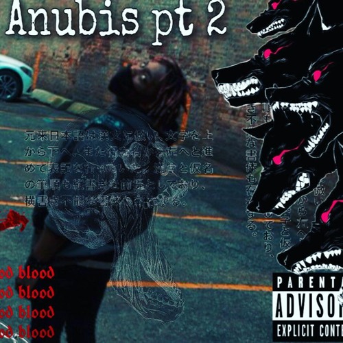 Anubis Pt 2 Year Xf The Dxg Prod Liamluvsyou By Xblivixn