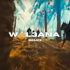 Wal3ana II - Drill x Egypt type remix
